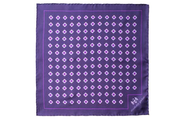 Purple Daisy Do Silk Pocket Square by Elizabeth Parker